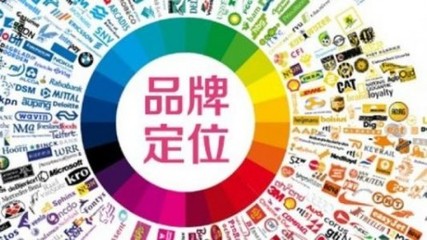 开铭网络 老司机怎么做品牌营销策划？品牌策划推广的实战心法