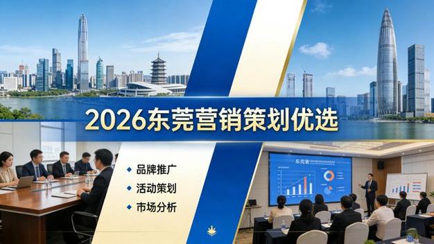工厂",正处于制造业数字化转型的关键节点,线上获客难,品牌影响力弱