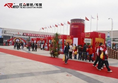 厦门公关活动策划,厦门客户答谢会,厦门品牌策划推广,厦门年会